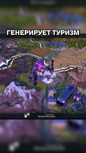 ROCK BANDS: NUCLEAR STRIKE AGAINST THE ENEMY IN CIV 6 #civ6 #strategy #civilization6 #games
