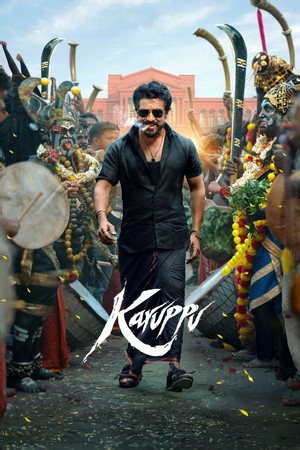 Watch And Download Movie Video Karuppu (2026) For Free!