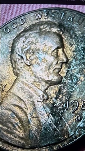 1984 d penny with a double eye error. Save this coin.