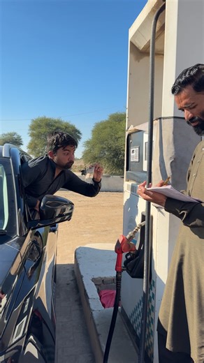 Keypad Change🤫 | Crazy tv