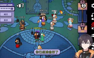 【KB呆又呆】20221215直播录屏 goose goose duck