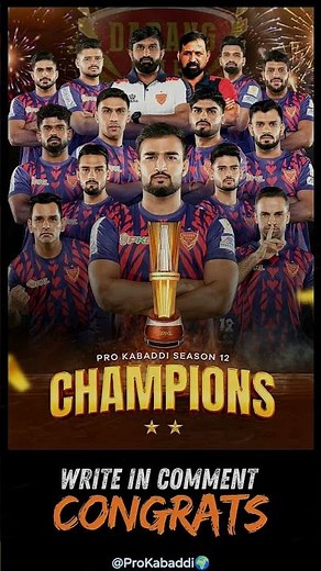 Dabang Delhi – The New PKL Champion! 👑 | Puneri Paltan Vs dabang Delhi | PKL Final 2025 |Pro Kabaddi