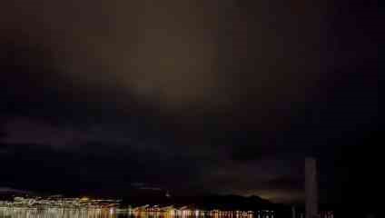 UFO Sighting in Peru | Recent Encounter