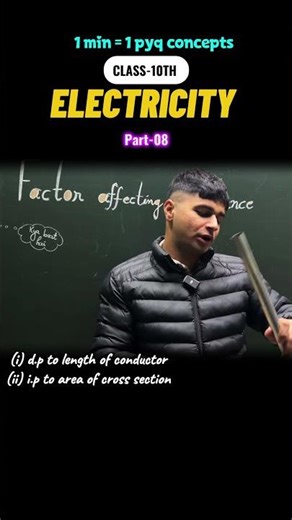 Factors Affecting Resistance Class 10 ⚡ | Electricity Important Questions | CBSE NCERT