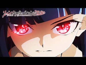TV Anime『Reincarnation no Kaben』2nd PV | Spring 2026