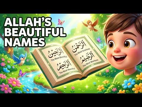Learn 99 Names of Allah | Asma ul Husna | Kids Education | Islamic Nursery Rhymes