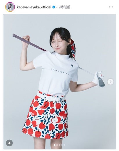 ◆影山優佳の『りんごミニスカ』ゴルフウエア【写真複数枚】