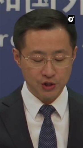 Beijing rejects accusations and demands Washington cease defamation