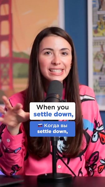 Learn English by singing 🎤