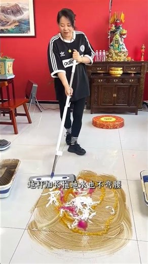 this viral mop can make you relax it can easy to use#youtubeshorts #viral