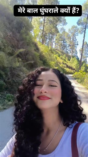 Fact hai.😆😁 #himachalpradesh #pahadilifestyle #reelitfeelit #mauntain #pahadi #villagelife #viral #beautiful #beautifulwoman | Shivani Sharma