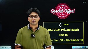 10K views · 303 reactions | **HSC 2024 New Paid Course | Physics...