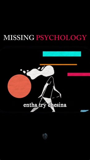 Dark Psychology Telugu | Mind Control on Instagram: "Evaraina malli malli nee mind loki vasthunnara? Entha try chesina athanni marchipolekapothunnava? Idi coincidence kaadu. Idi Universe signal. Aa vyakthi nee life lo oka important role play cheyyabothunnadu. Mee mind lo malli malli vasthunna vyakthi unnada? Options: ##UniverseMessage #MindSignals #ManifestationPower #PsychologyFacts SpiritualVibes LawOfAttraction TeluguReels TeluguContent InstaTelugu ReelsTelugu MindGames HiddenSigns EnergyConn