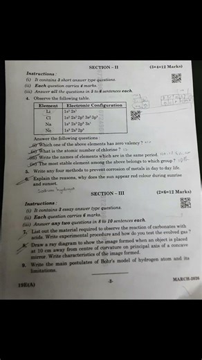 Physical science 10th class Broad exam paper #shorts #trending #questionpaper #ts #10thclass #2026