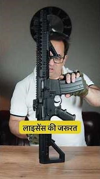 Crosman DPMS SBR CO2 BB Air Rifle: No License required