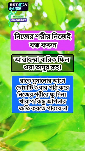 The history of #photography began with the discovery of two critical principles: The first is camera obscura image projection, the second is the discovery that some substances are visibly altered by exposure to light[2]. There are no artifacts or descriptions that indicate any attempt to capture images with light sensitive materials prior to the 18th century. View from the Window at Le Gras 1826 or 1827, believed to be the earliest surviving camera photograph.[1] Original (left) and colorized re