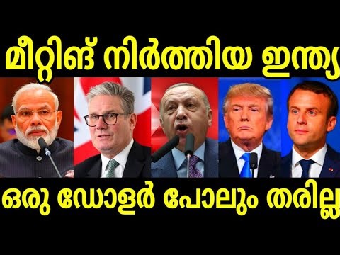 India Halts Key Meeting, Signals Big Move—Unexpected Response from UK, France & Canada Shocks Delhi