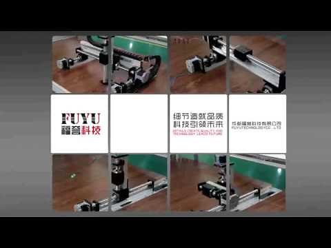 linear motion guide with stepper motor