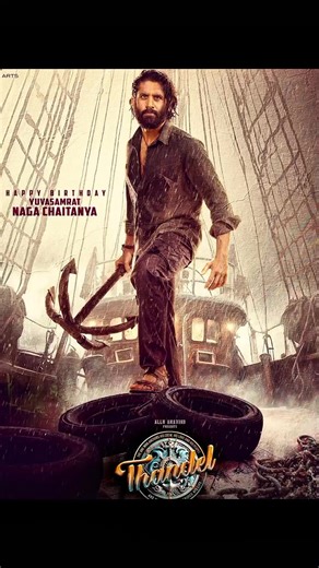 Exploring Somali Film Industry in 2026