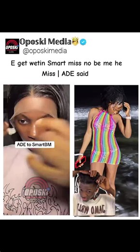 Smart's Missed Moments Explained by ADE