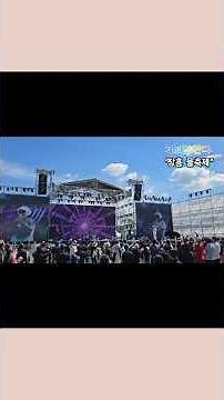 "전남 장흥 물축제" #여름축제 #제18회정남진장흥물축제 #윤도현 #물축제 #EDM #전남장흥