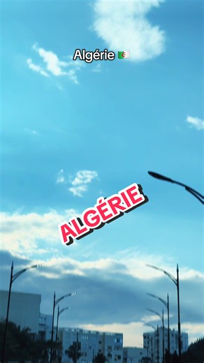 Découverte de l'Algérie : Culture et Traditions