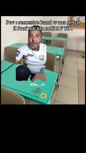 #algeria #dz #🇩🇿 #fyp #viral