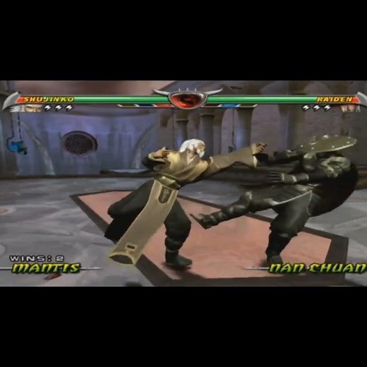 Mortal Kombat Deception | PS2 - Xbox - GameCube