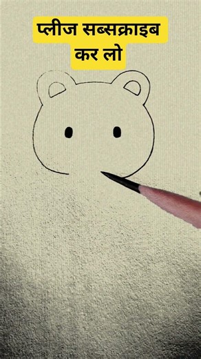 #drawing #art #trending #youtubeshorts #edit #cartoon #usa #viral #mahadev #shortsfeed #reels #arti