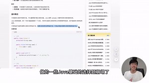 刚刚Java25炸裂发布！让Java再次伟大