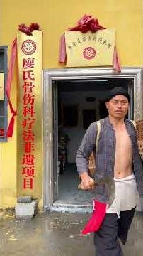 Unity in Diversity: Walking Together, Known to All