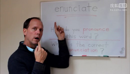 英语单词-英文单词发音“enunciate”