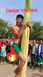 787K views · 6.3K reactions | The Banana Tree Climbing Competition 2025 﫨﫨﫨﫨   #Competition #reelsviralシfb #viralvideo #challenge | BTRInfo Studio YouTube channel | Facebook