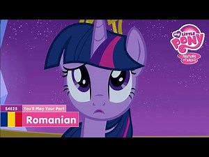 MLP: FiM - You'll Play Your Part | Romanian | Micul meu ponei: Prietenia este magică