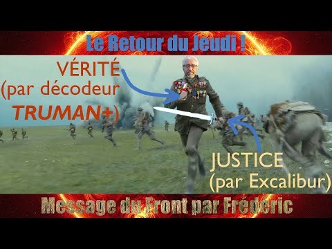 Juxtaposition1 : Les 2 Matrices