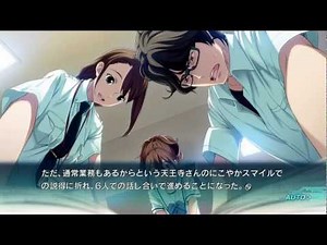 Xbox 360 Longplay [086] Robotics;Notes (part 14 of 16)