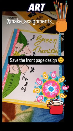 Making assignments/files... on Instagram: "Front page design idea for file / project / assignment #trending #project #coverpage #coverpagedesign #filedesign"