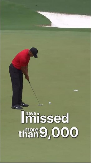 Tiger Woods & Michael Jordan: That is why I succeed