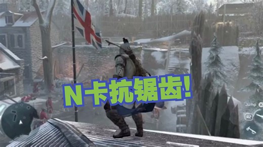 TAA模糊？来试试N卡控制面板抗锯齿！MSAA消失后也许可以试试