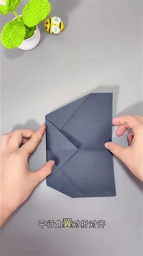 Fold a Paper Plane That Never Lands! #PaperPlane #OrigamiPlane #BoomerangPaperPlane #PaperPlaneTu...