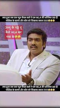 South movie best scene #shorts #viral #trending #video