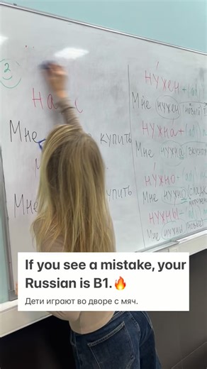 Alla Zhukovska • Russian language tutor | LOOK👇🏾 👋🏽 Greetings! I’m Alla, a devoted instructor of Russian for non-native speakers. 🇷🇺 My career, spanning ten+ years, is focused on... | Instagram