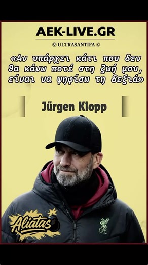 Βίντεο χρήστη Παναγιώτης Αλιατάς (@aliatas74) με μουσική Signs - Lithe