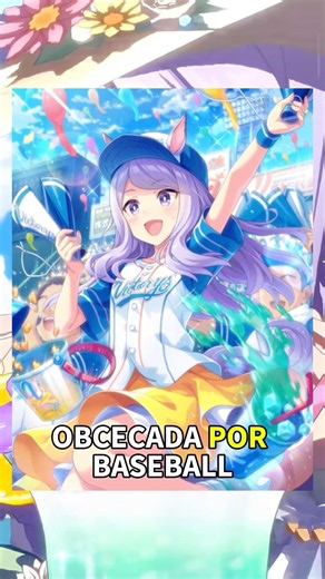 MEJIRO MCQUEEN IS OBSESSED WITH BASEBALL #umamusume #animeedit #anime #memes #funfacts #iceberg
