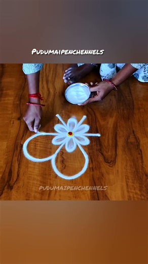 daily use rangoli design for small #shorts #trendy @PUDUMAIPENCHENNELS