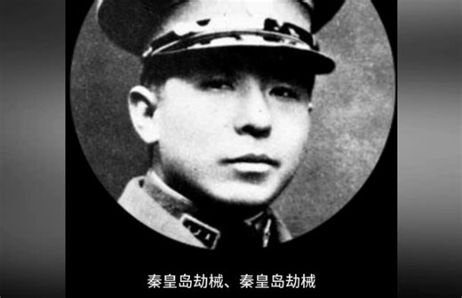 收付外蒙的大才徐树铮