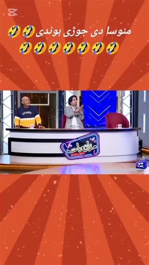 Funny Edits Compilation: Hilarious Moments to Enjoy