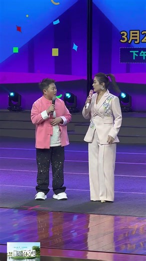 #二人转 #演出现场 #沈阳南风大剧院 #看一遍笑一遍 @DOU+小助手 @DOU+上热门 @美的Midea #美的全屋智能