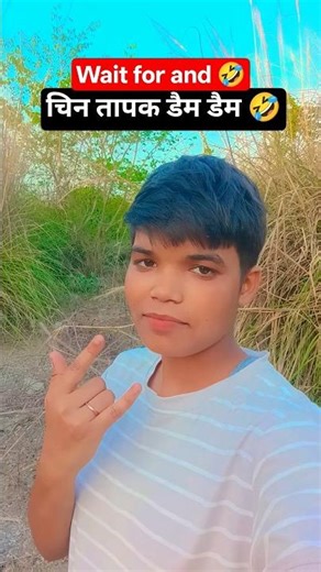 #shortindia