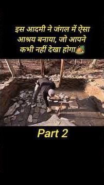 Forest Ke Andar Bana Real Survival House#shorts #camping